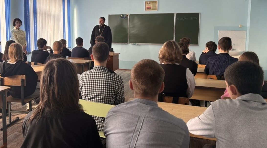 Беседу ведёт иерей Михаил Маркосян