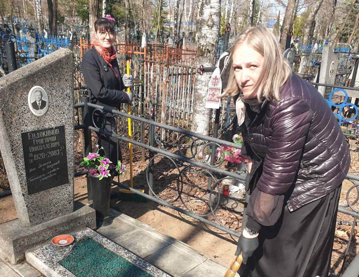 Уборка захоронений