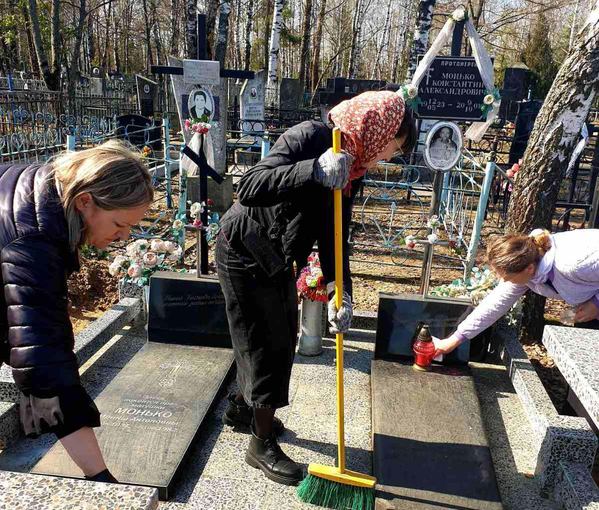 Уборка захоронений