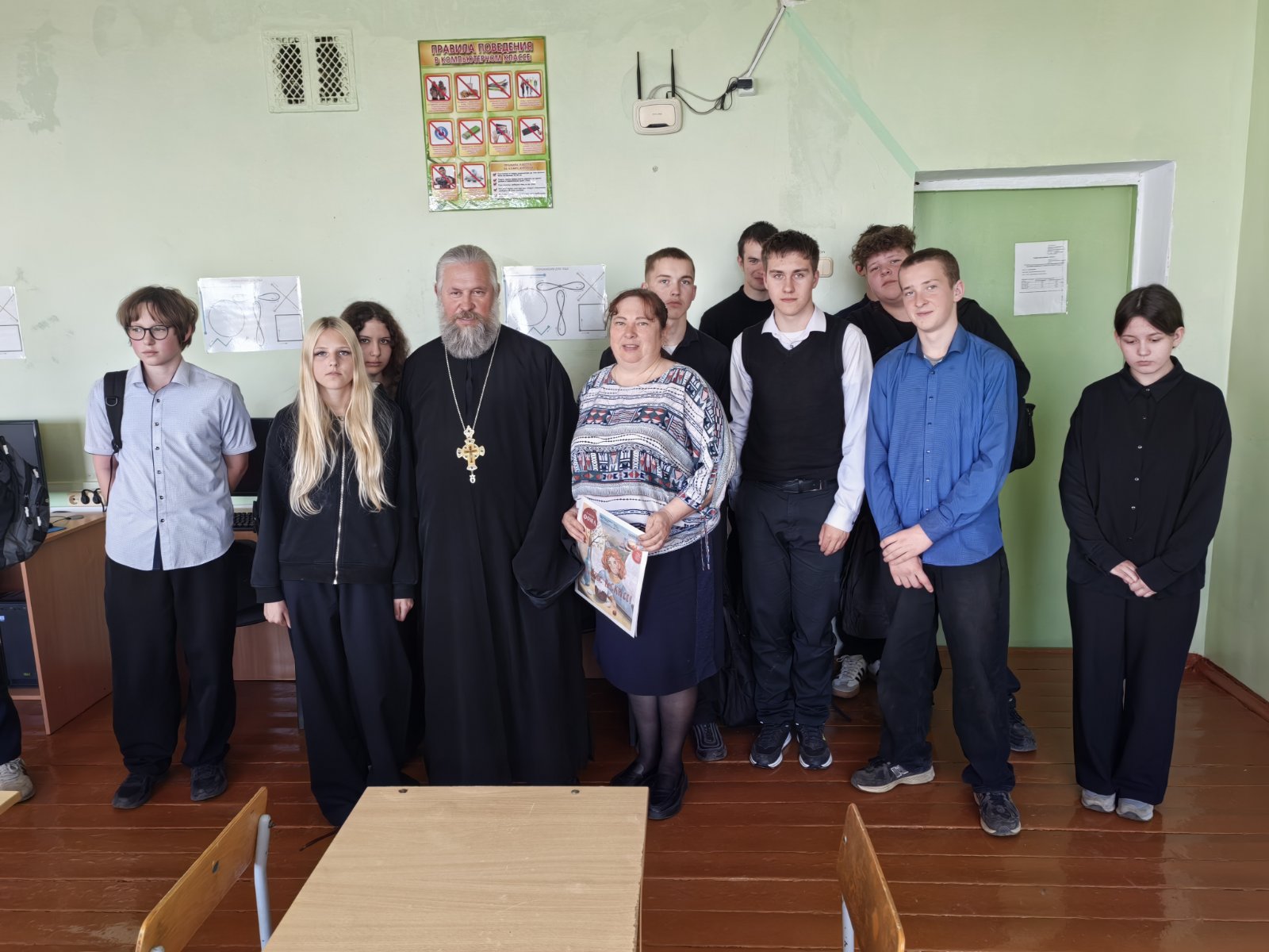Участники встречи