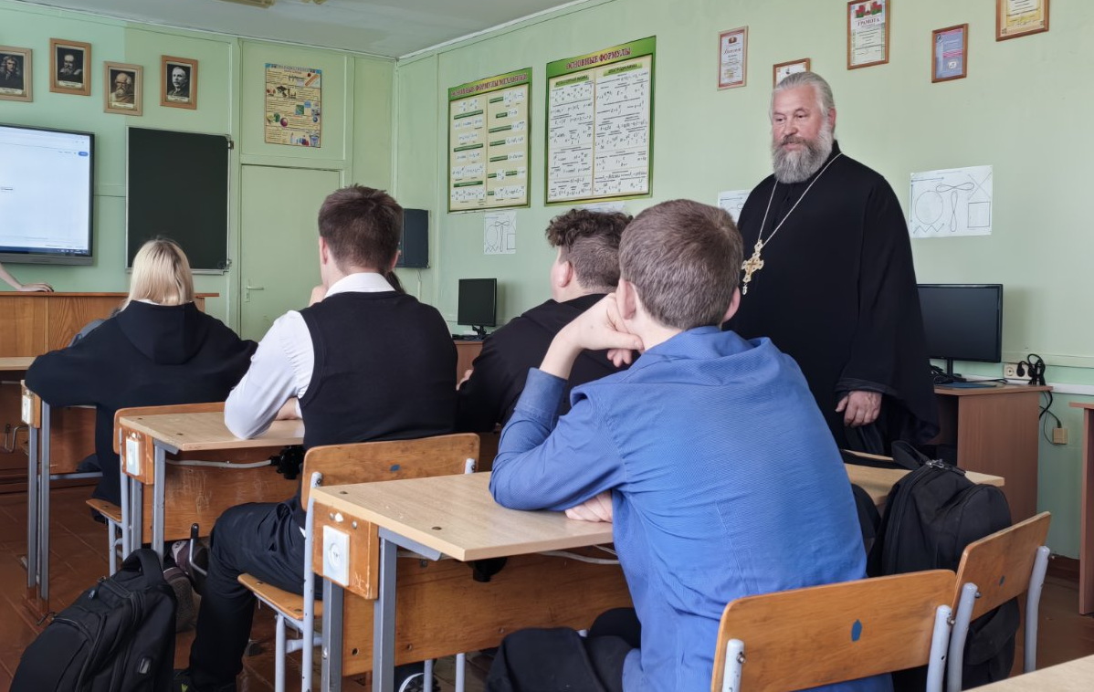 Беседу ведёт протоиерей Андрей Москаленко