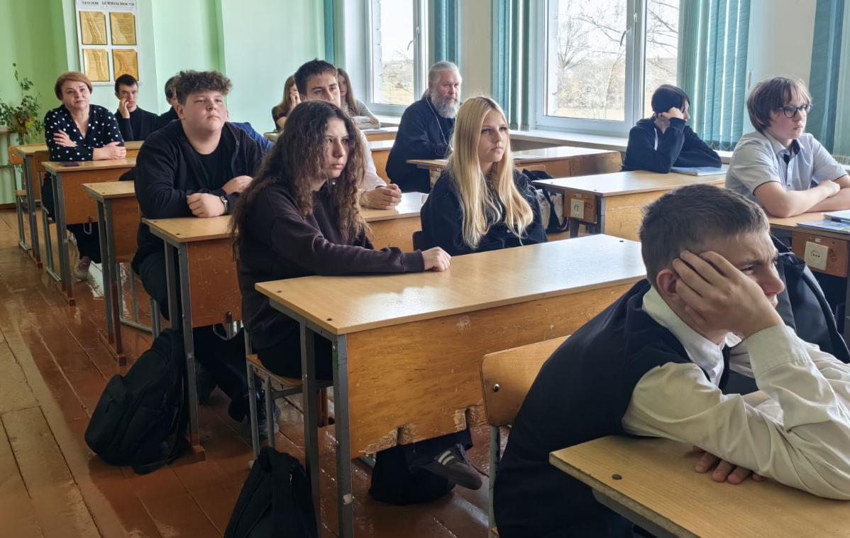 Участники встречи