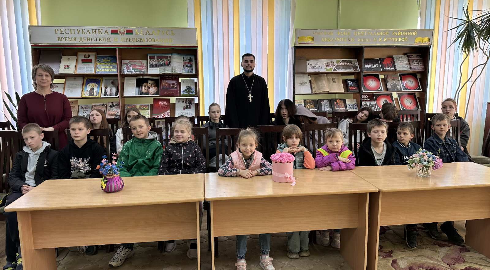Участники встречи