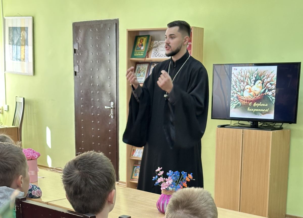 Беседу ведёт иерей Георгий Чичов