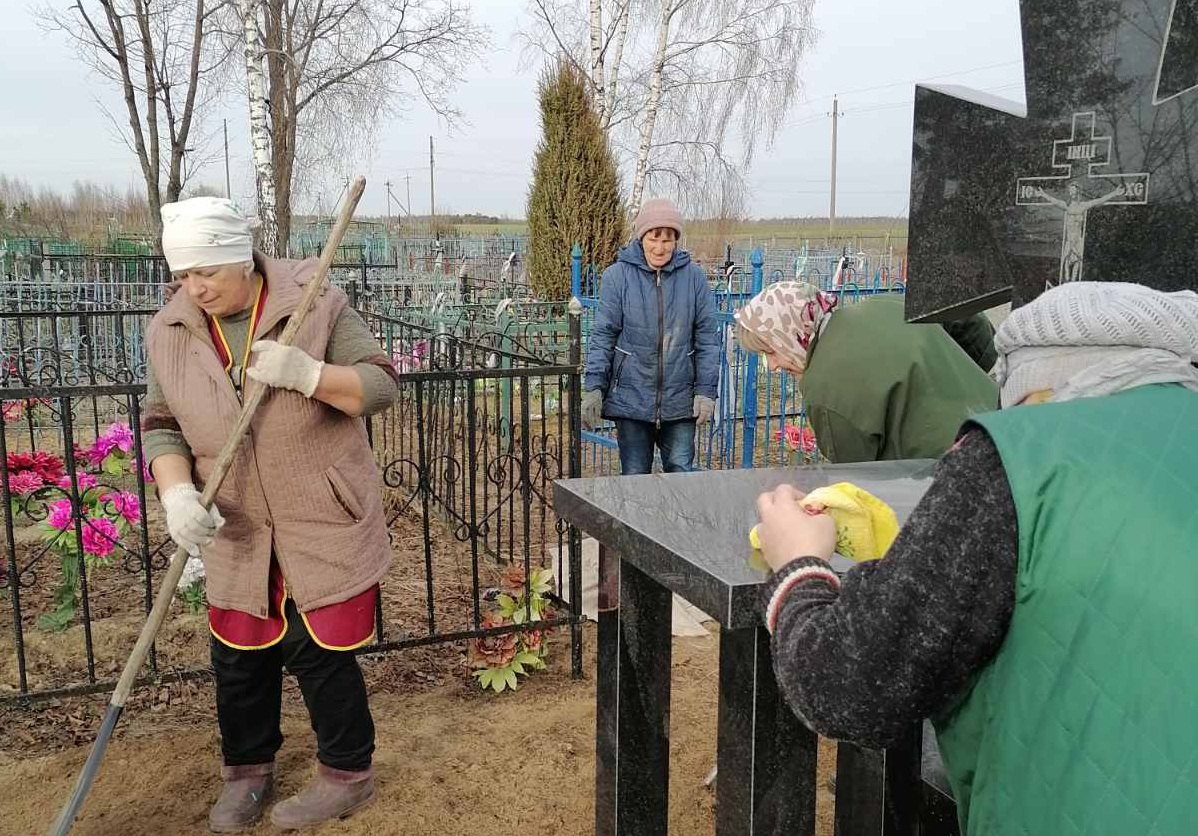 Уборка захоронений