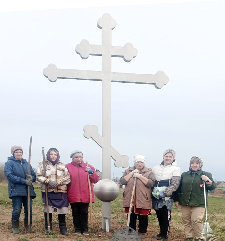 Уборка захоронений