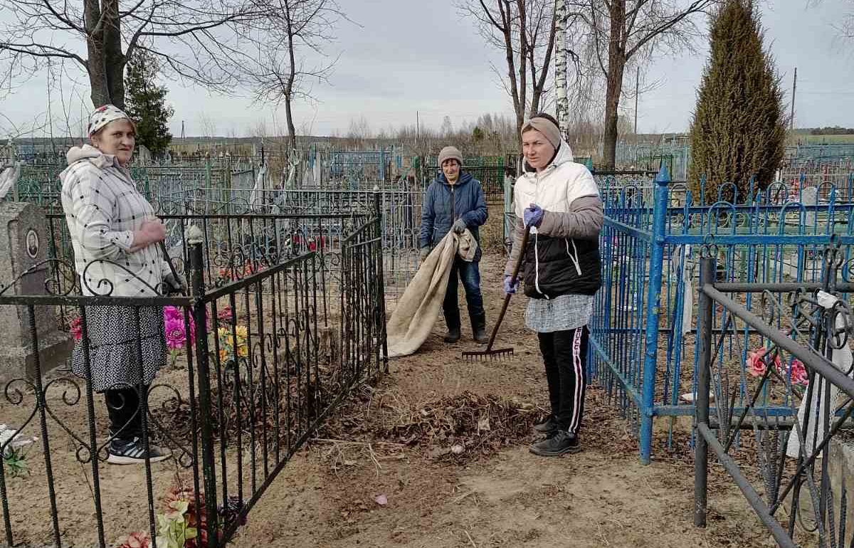 Уборка захоронений