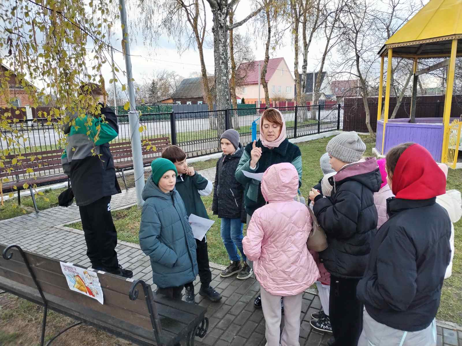 Квест