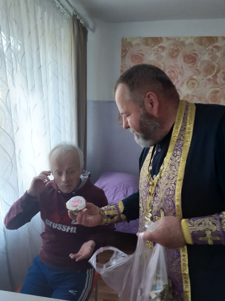 Поздравление