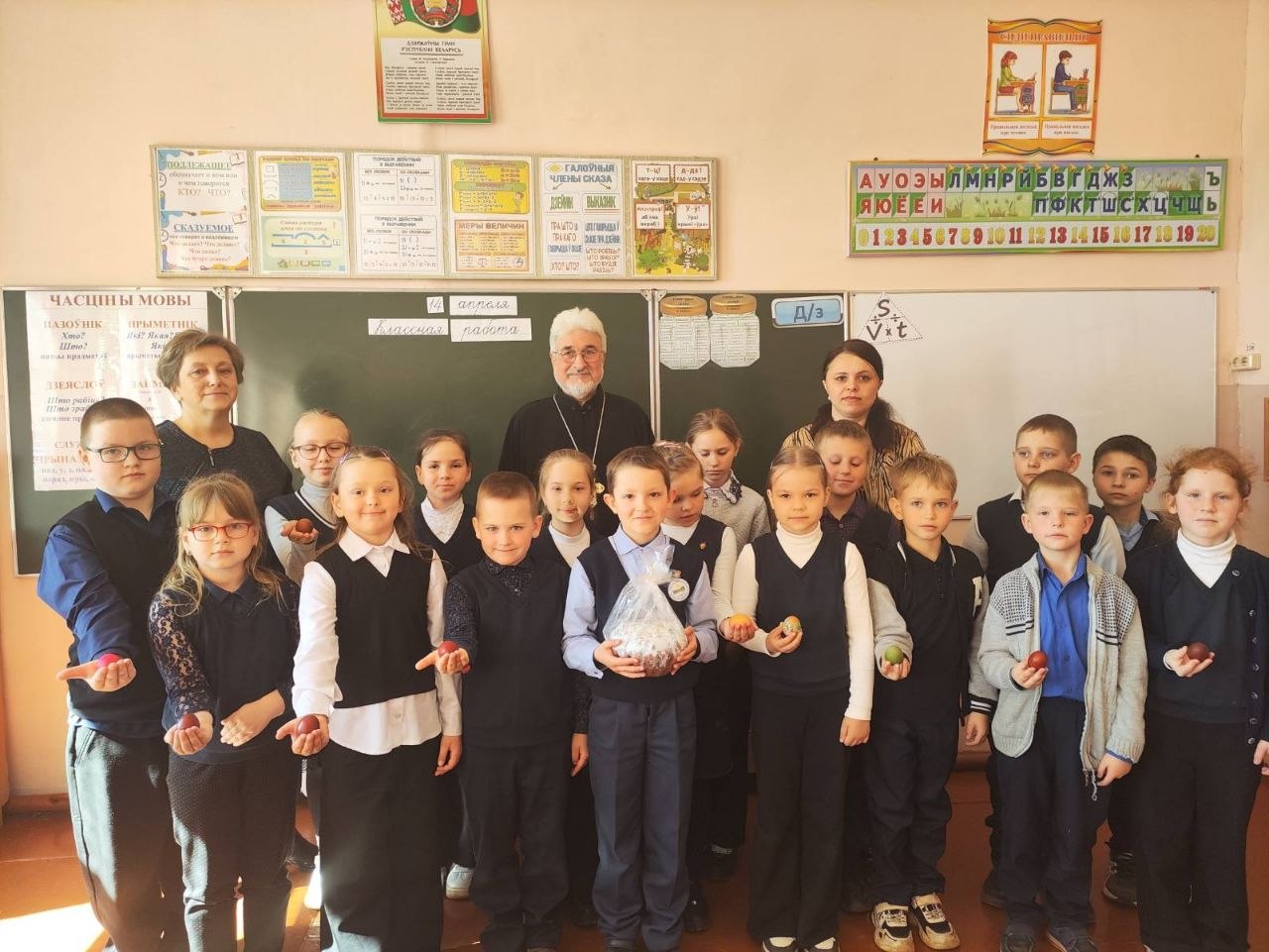 Участники встречи