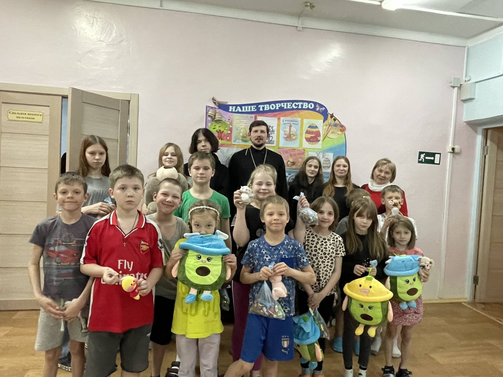 Участники встречи