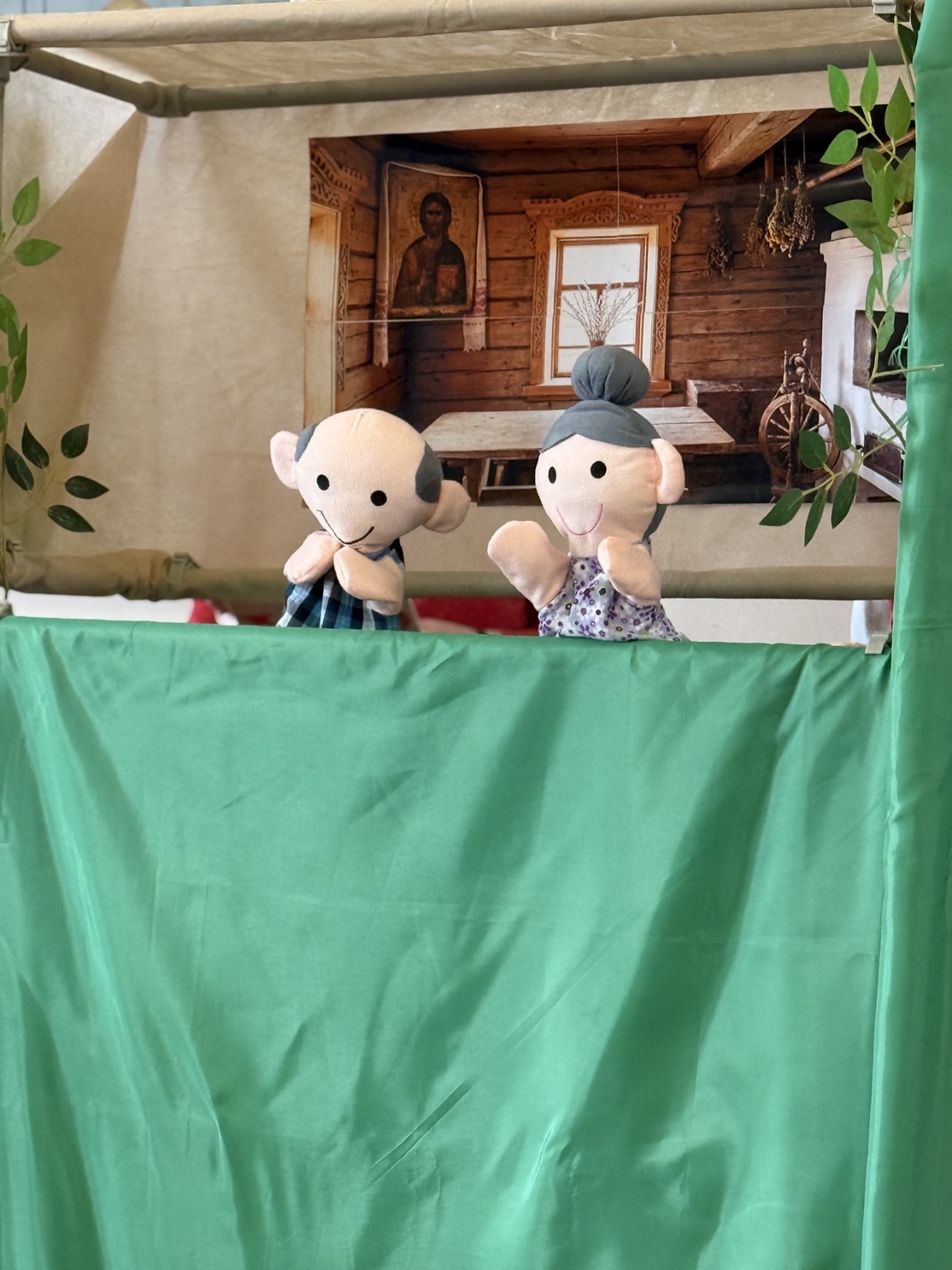 Во время спектакля