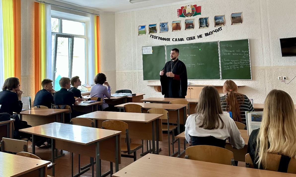 Беседу ведёт иерей Георгий Чичов