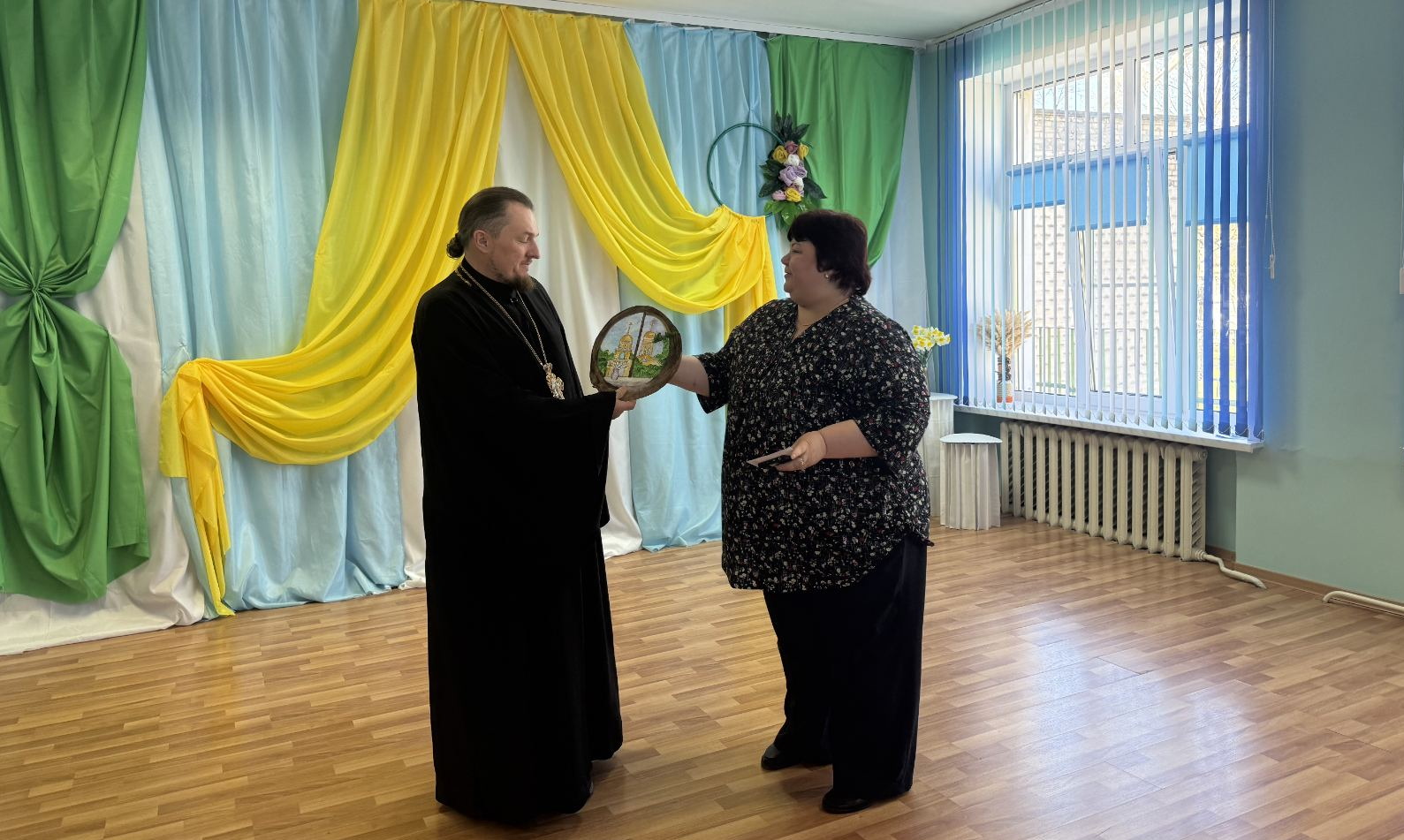 Поздравление