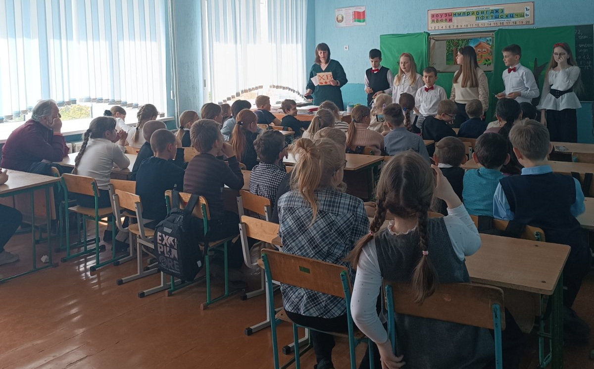 Во время спектакля