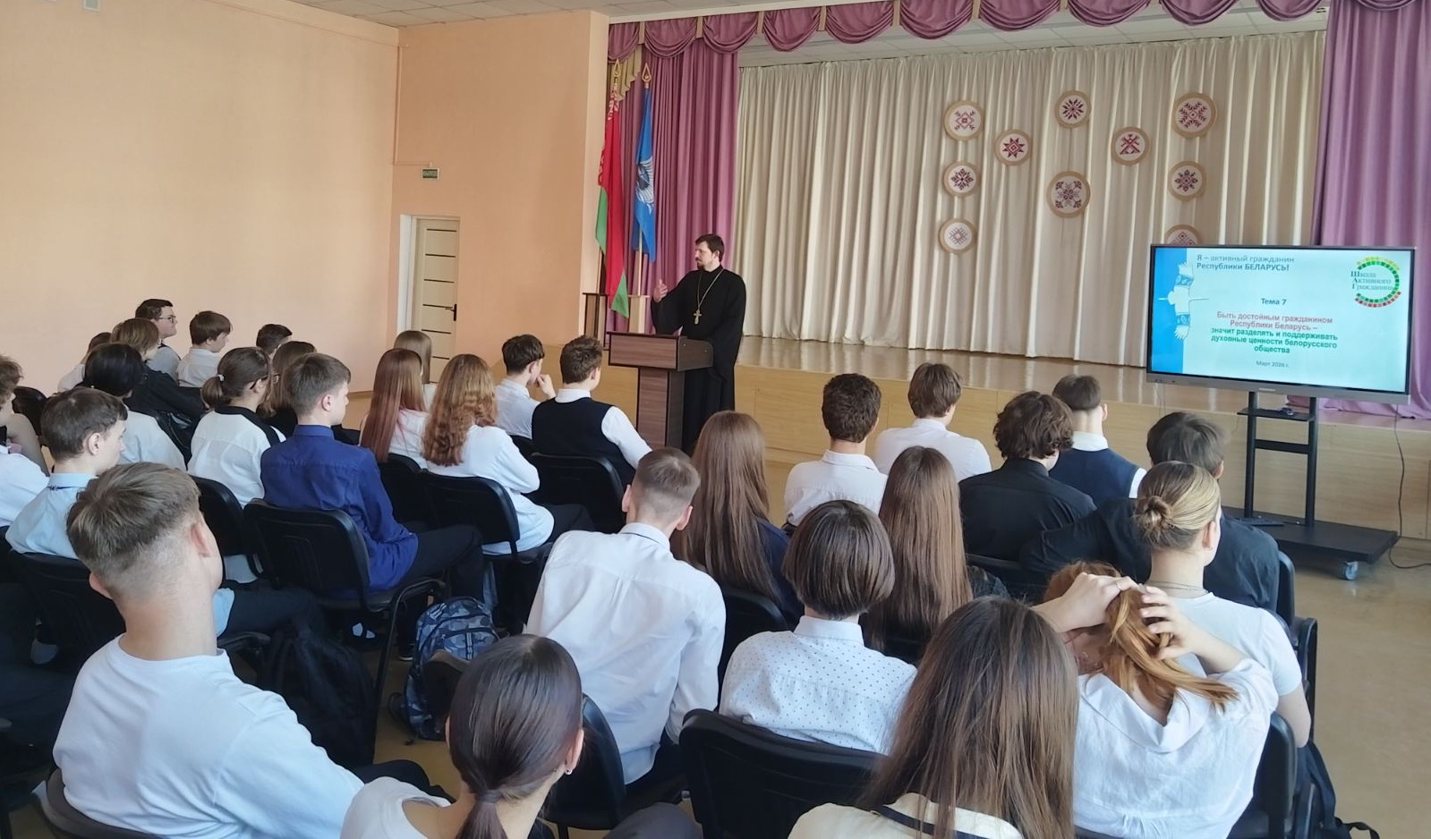 Беседу ведёт иерей Андрей Исаев