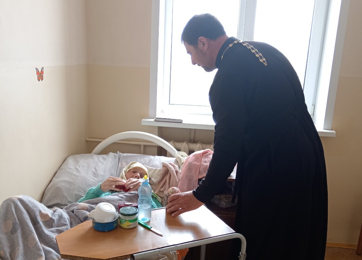 Поздравление