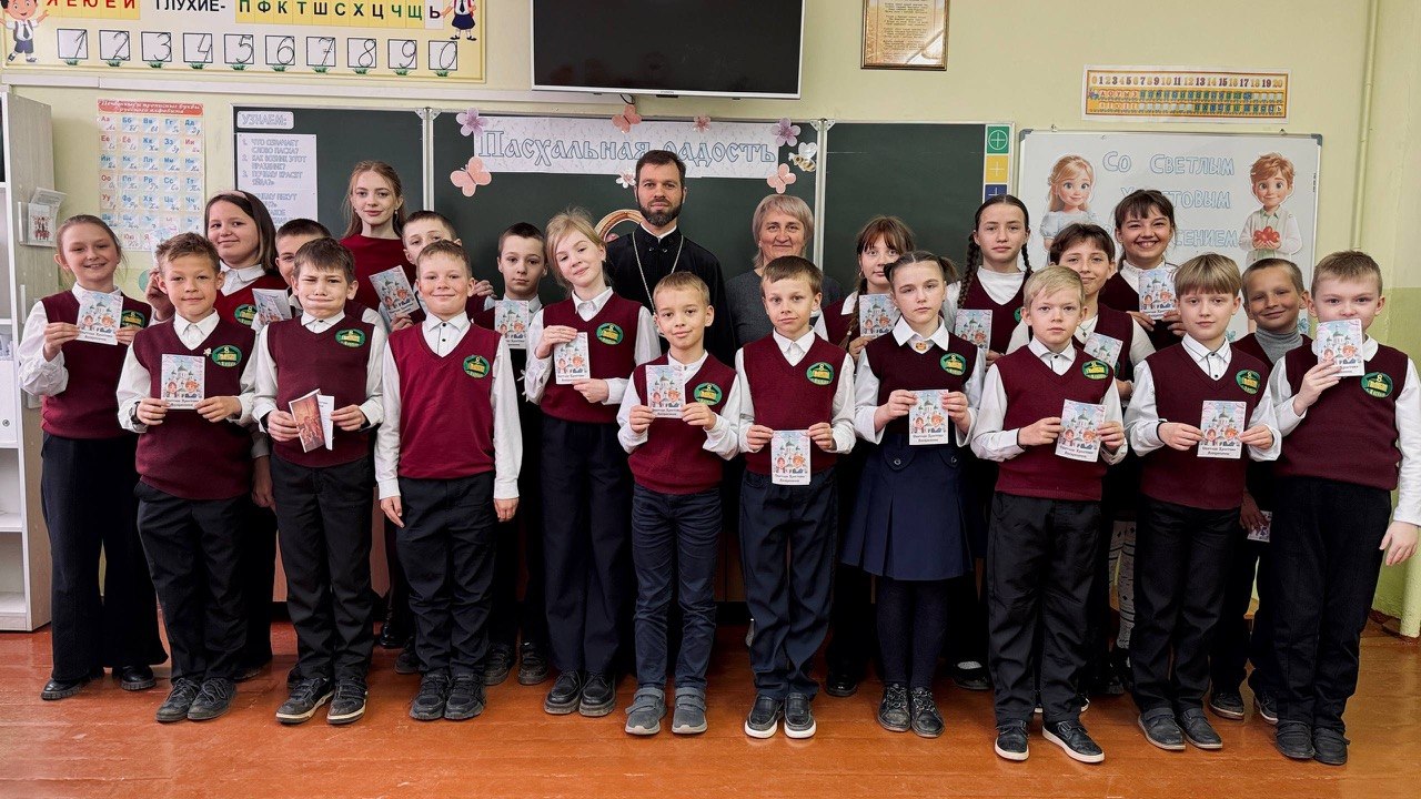 Участники встречи