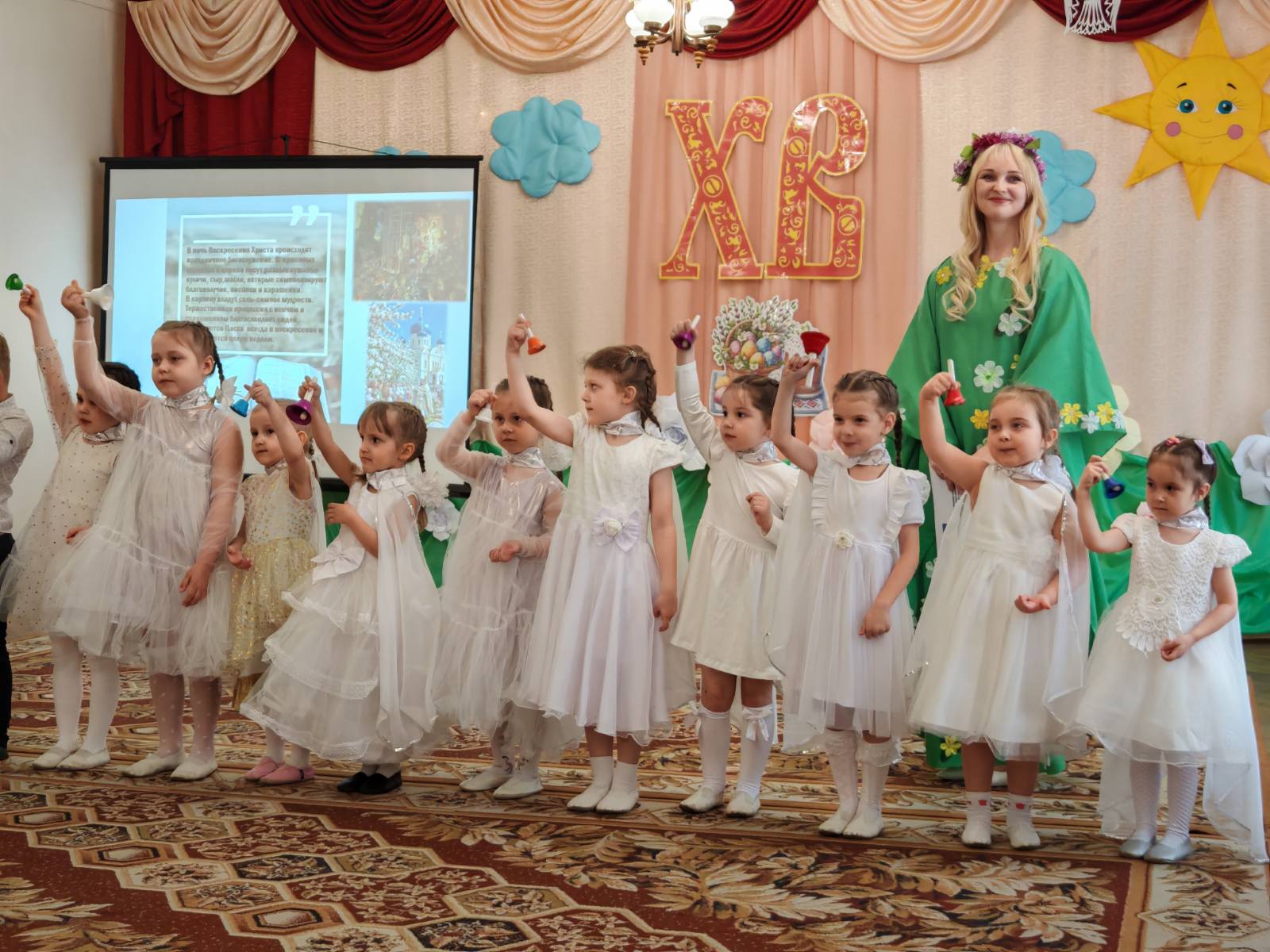 Славим Христа в песне