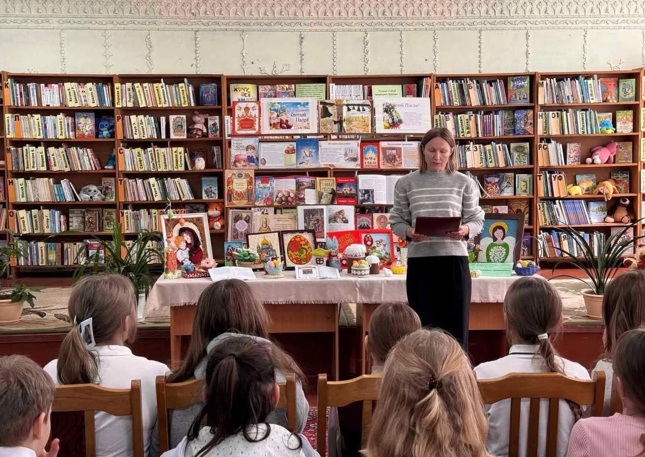 В библиотеке №2