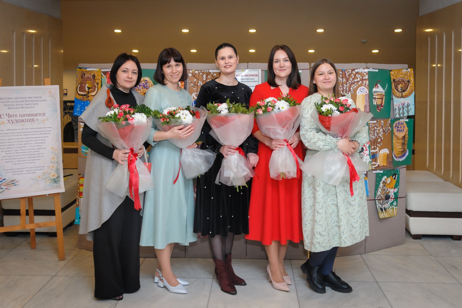 Преподаватели воскресной школы