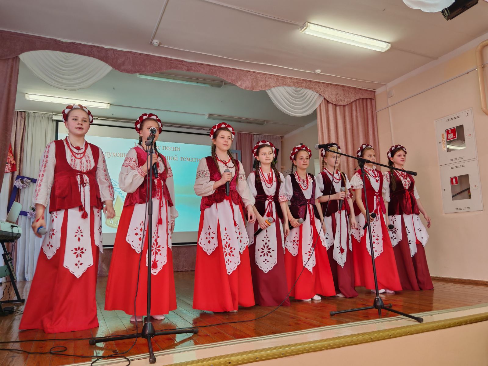 Ансамбль "Спадчына"