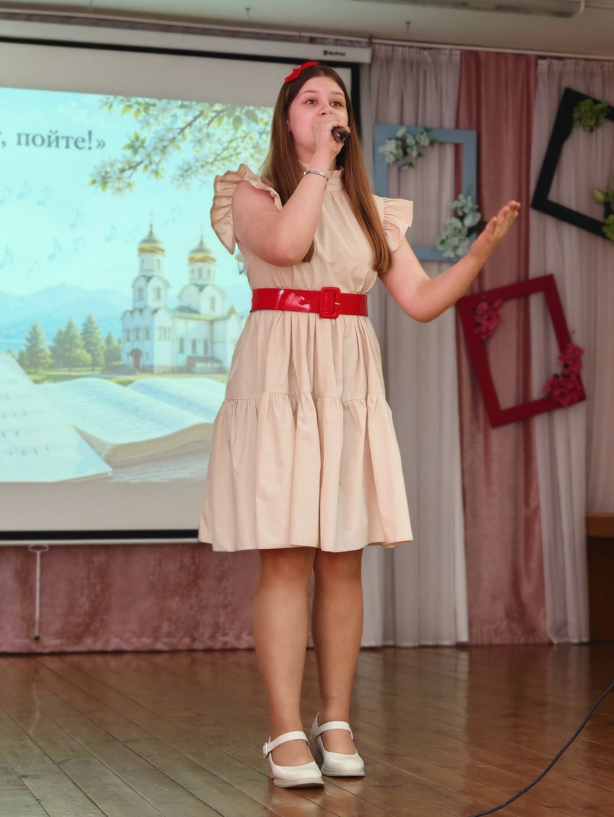 Горюцкая Меланья