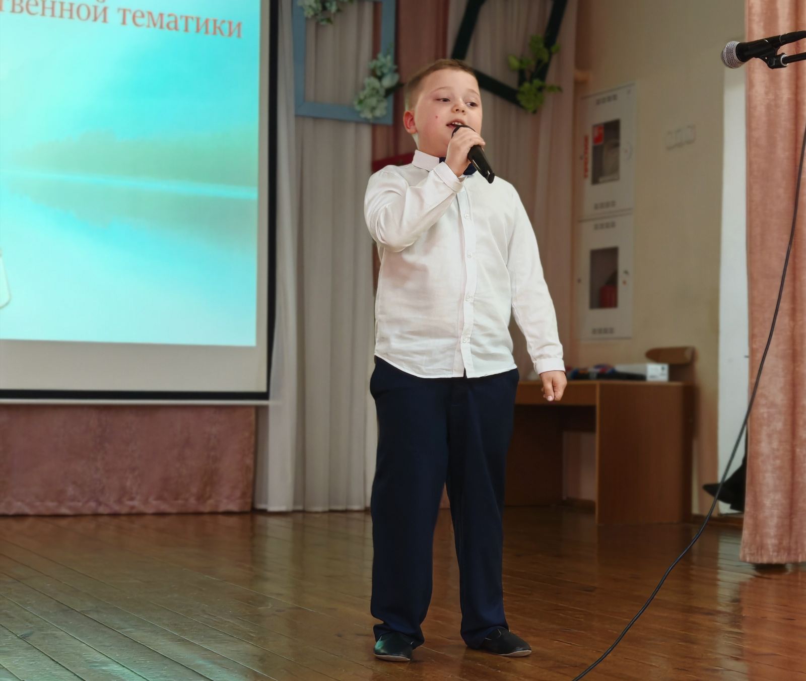 Клещик Демид