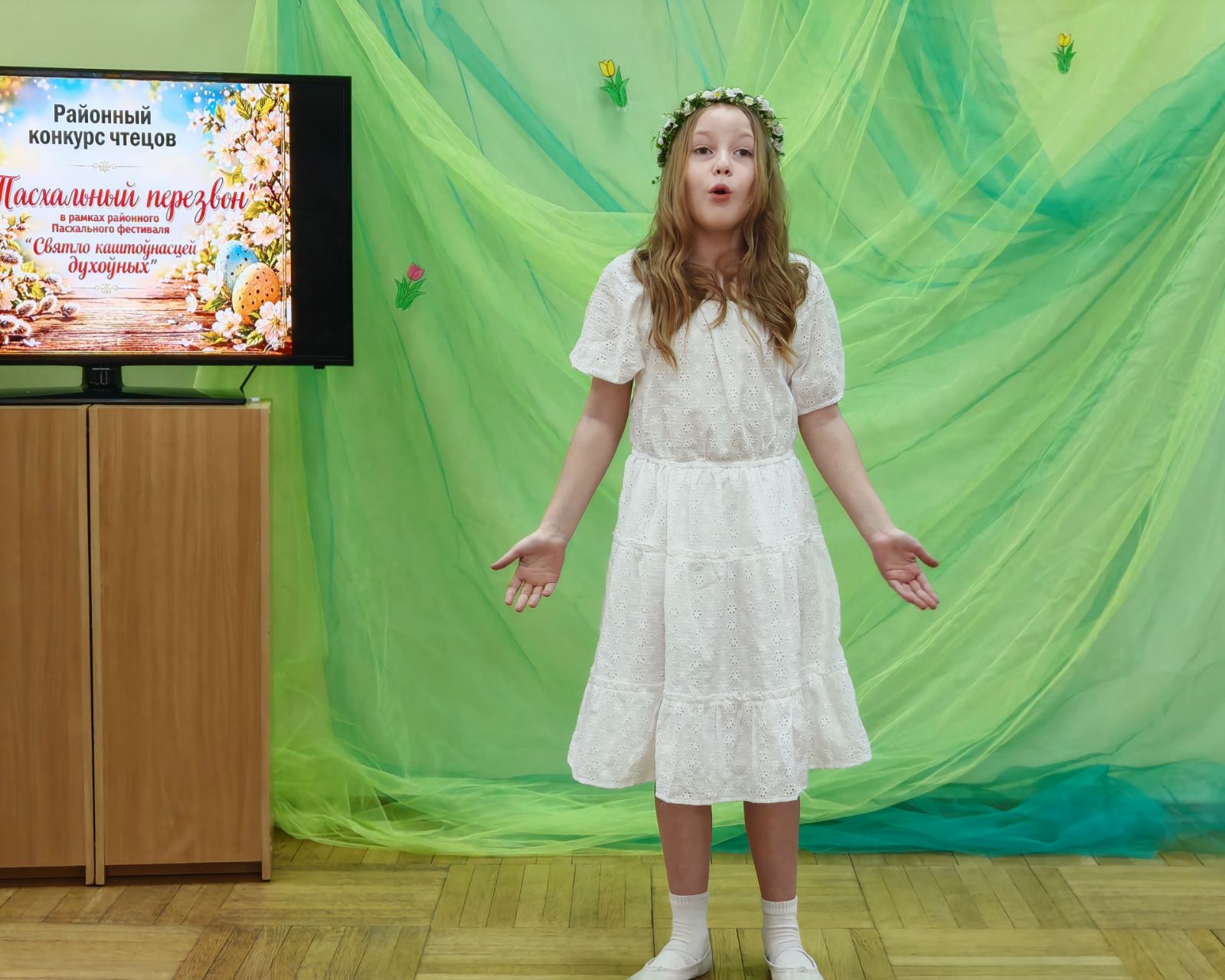 Участница конкурса