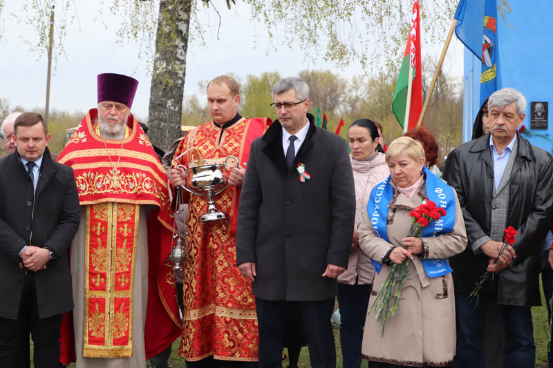 Во время митинга