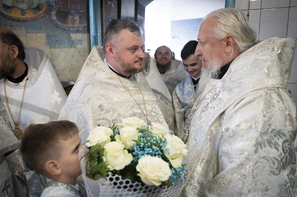 Поздравление