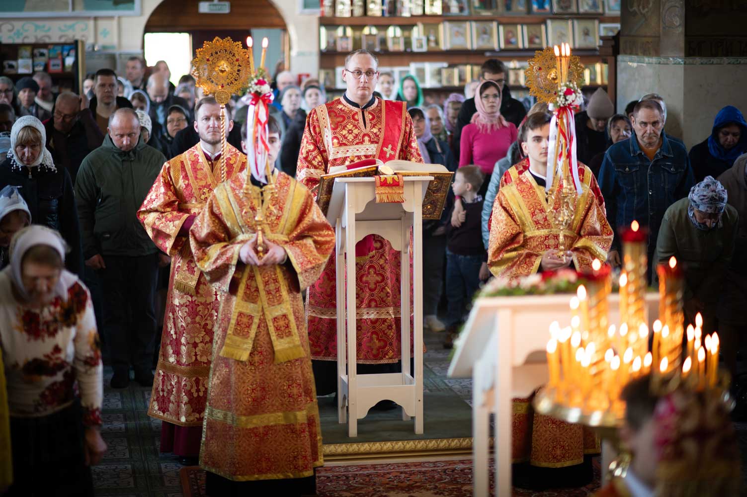 Божественная литургия