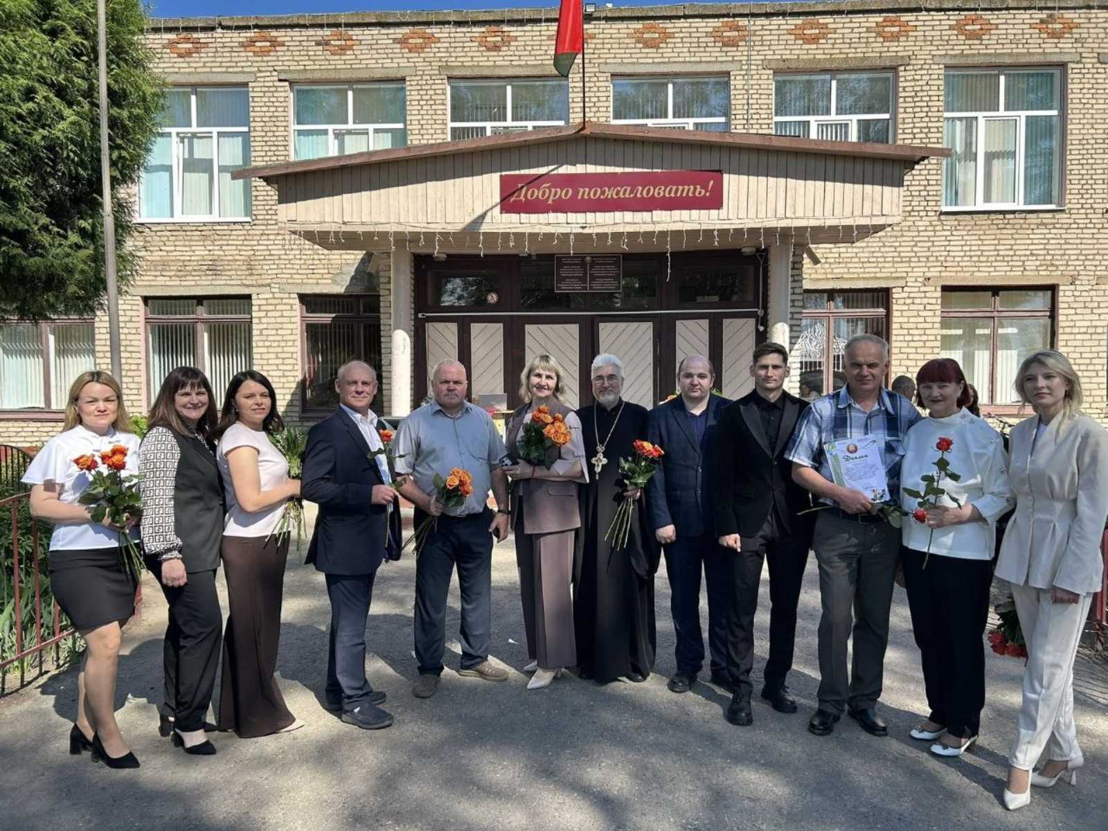 В Радушской средней школе