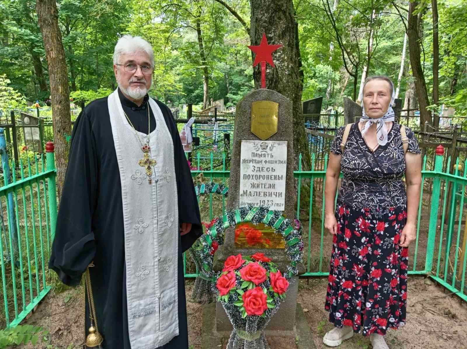 В Красном Береге