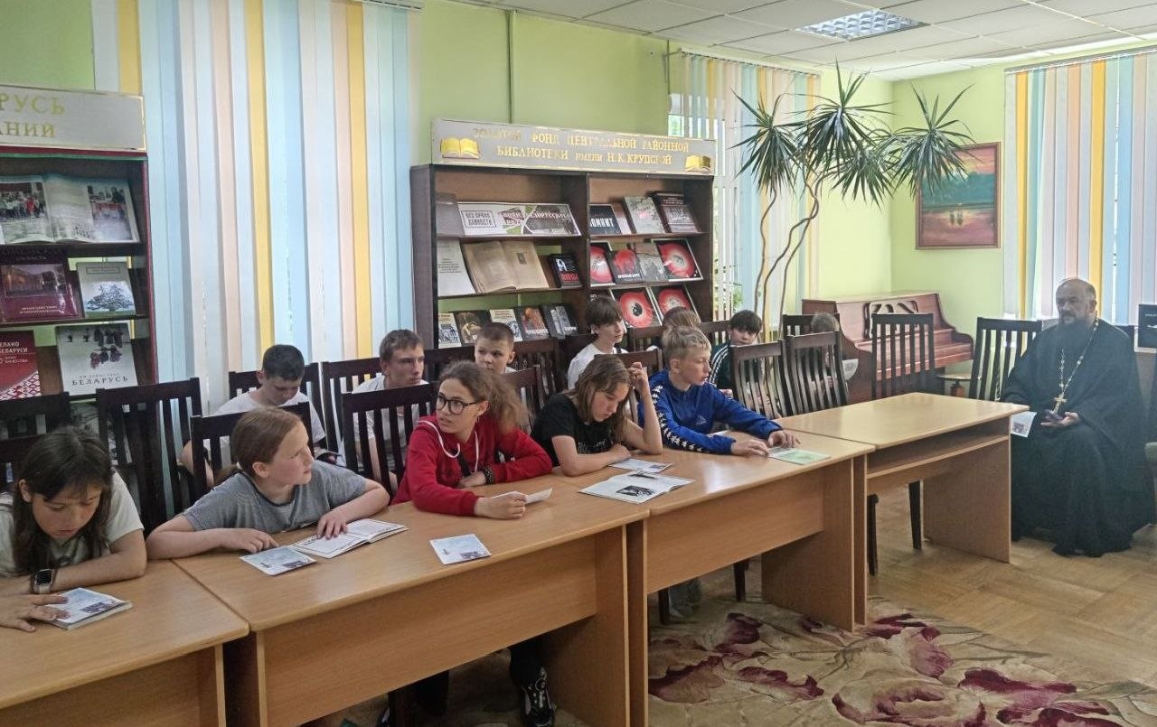 Во время беседы