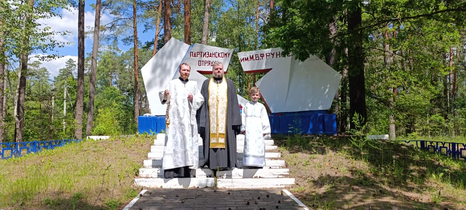 п.Александровка