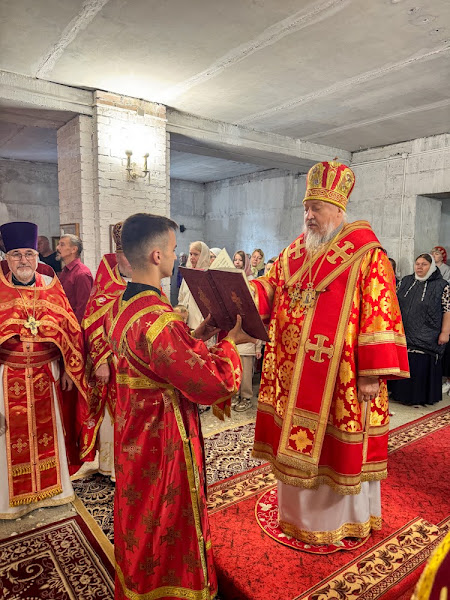 Божественная литургия