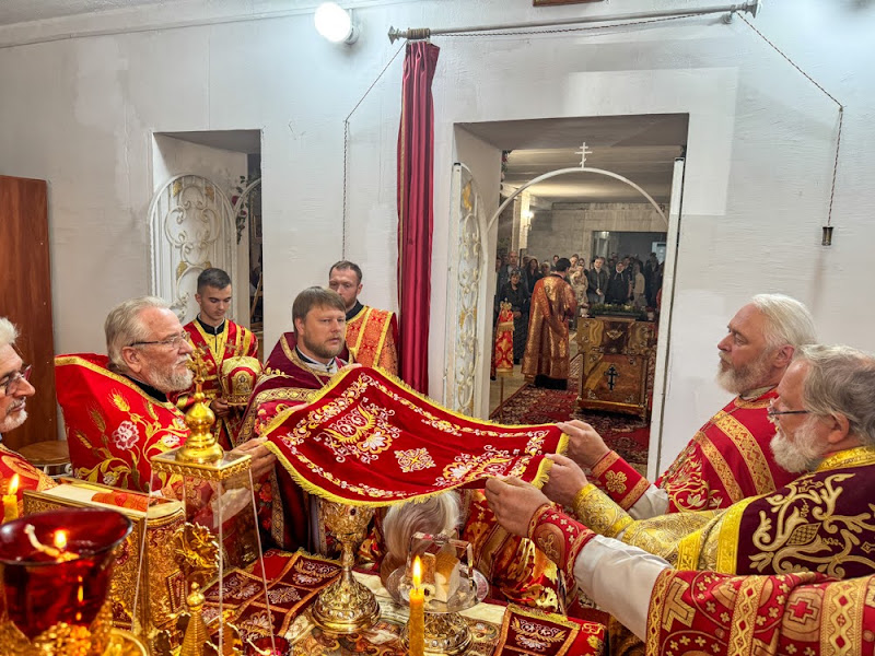 Божественная литургия