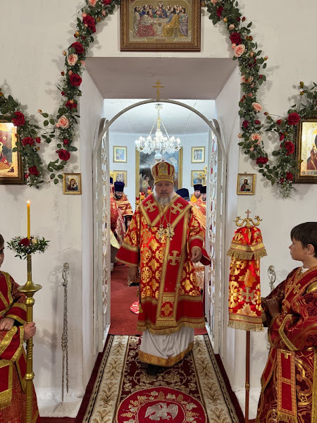 Божественная литургия
