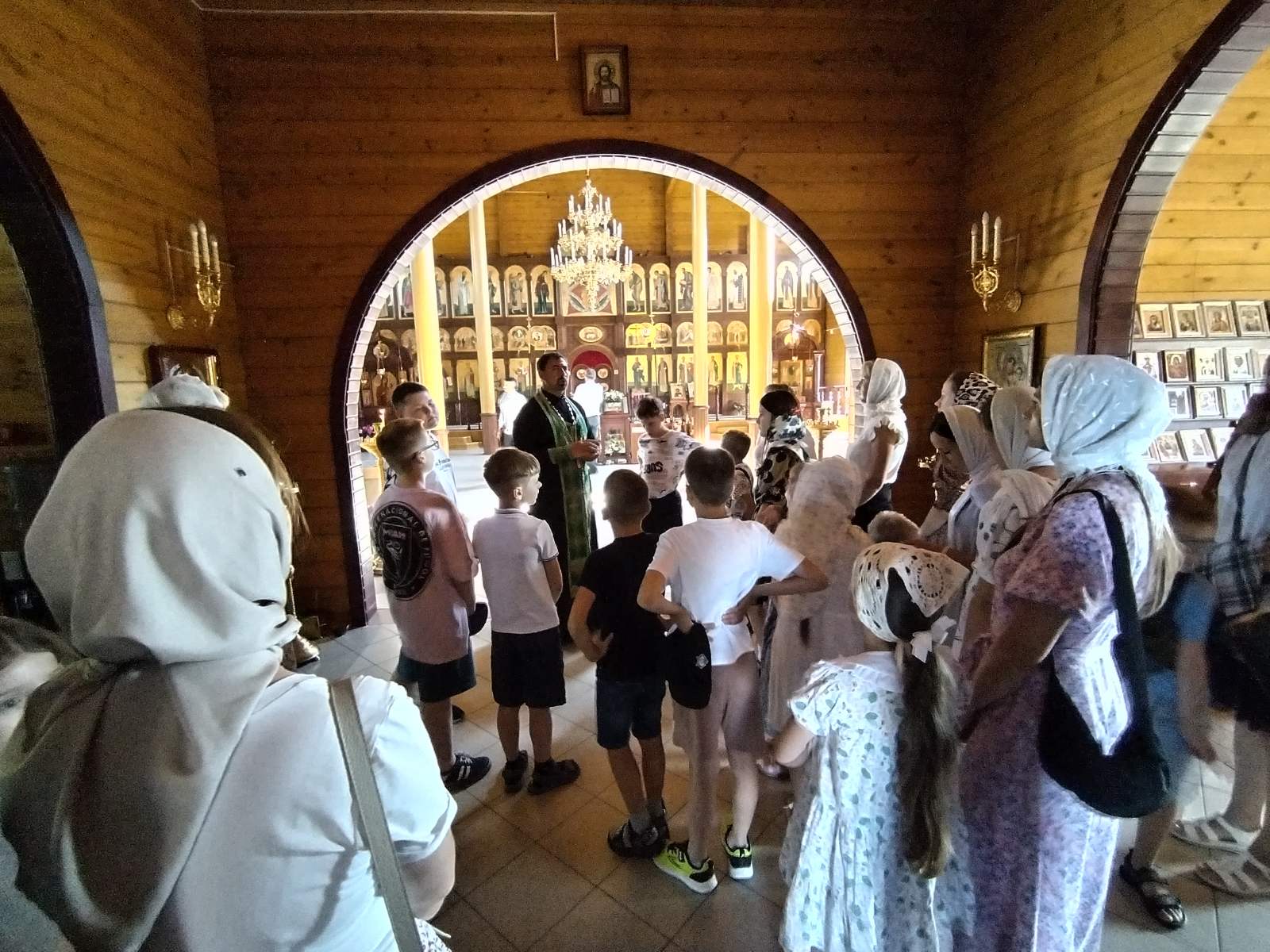 Экскурсия