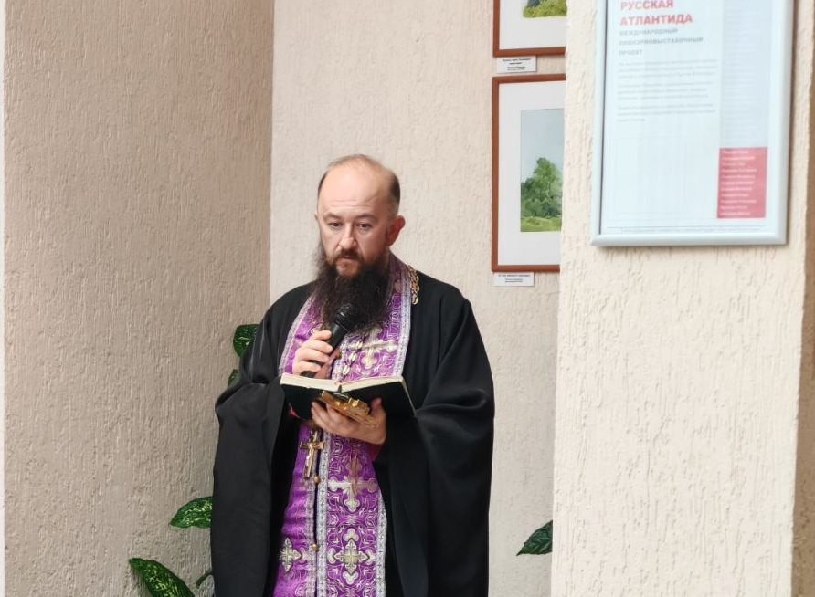 Иерей Павел Кулиш