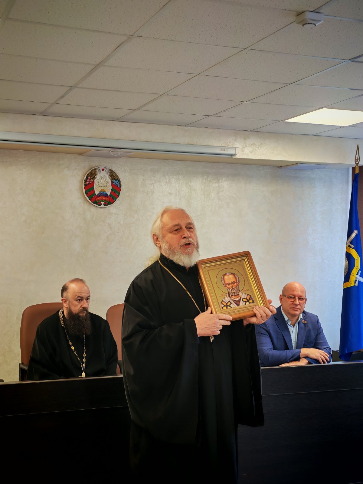 Поздравление