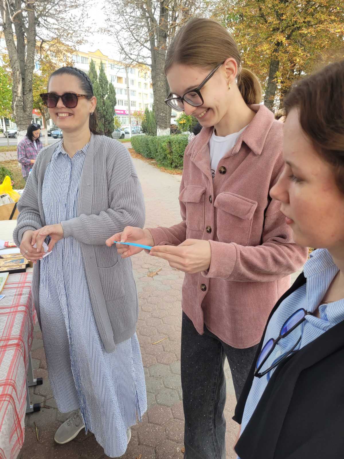 Викторина