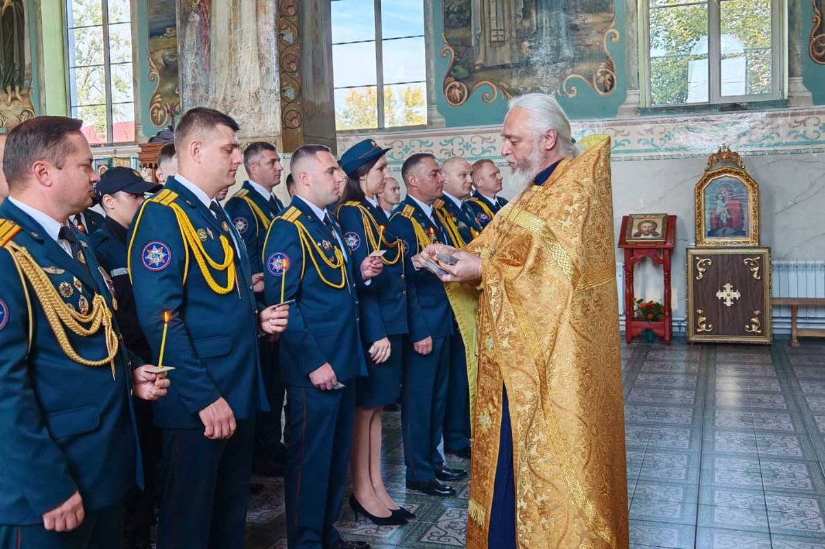 Благословение