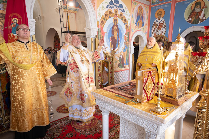 Божественная литургия