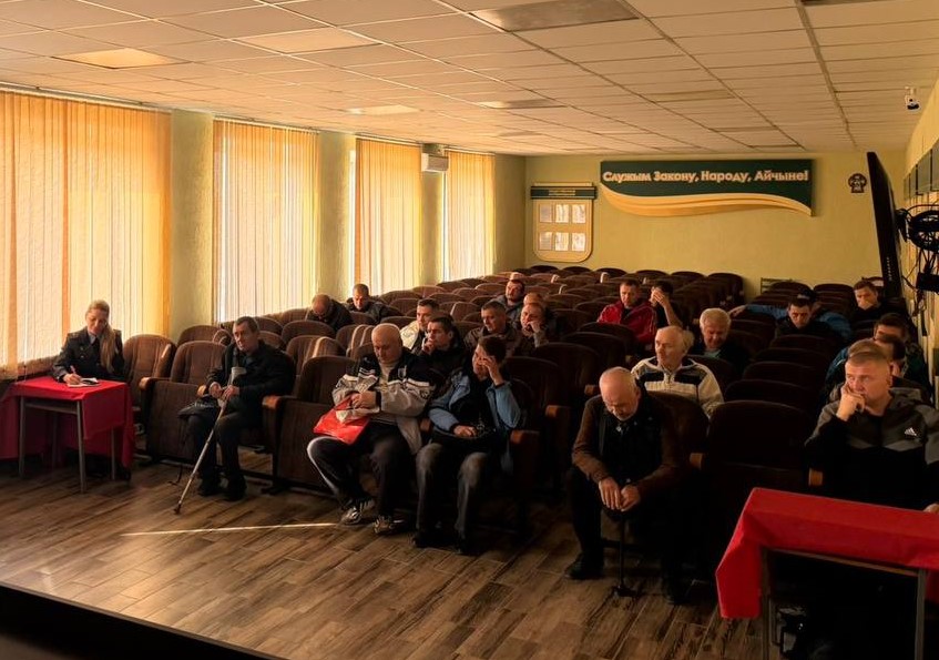 Участники встречи