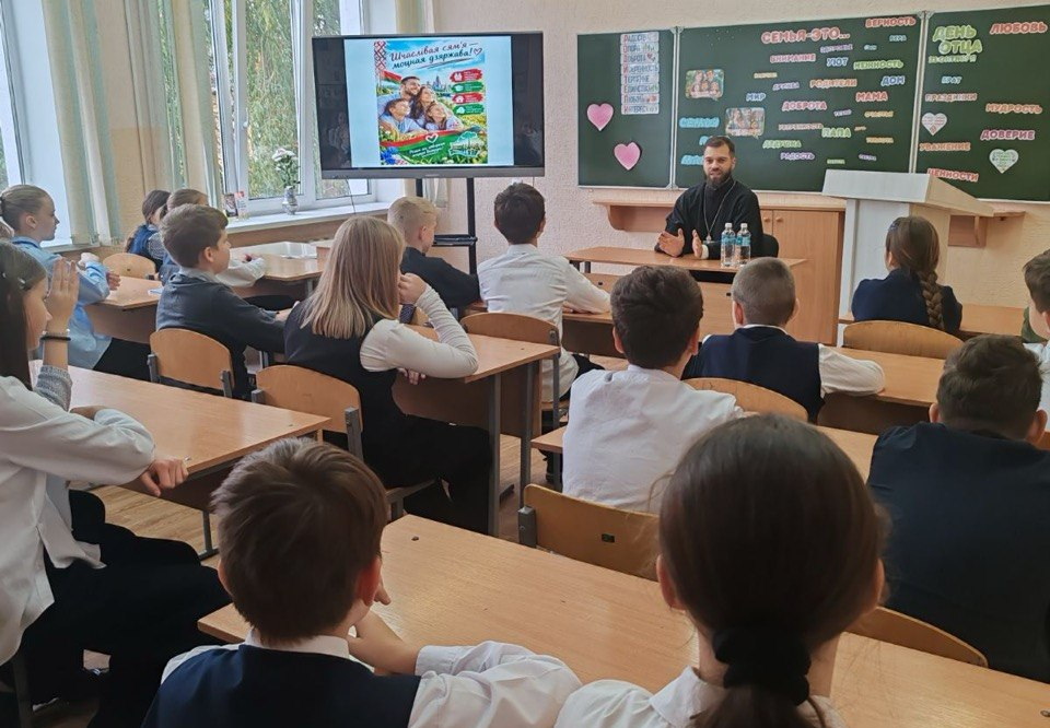 Беседу ведёт иерей Дионисий Нездвецкий