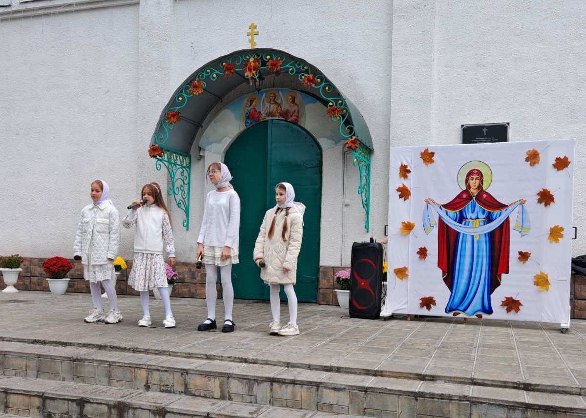 Концерт