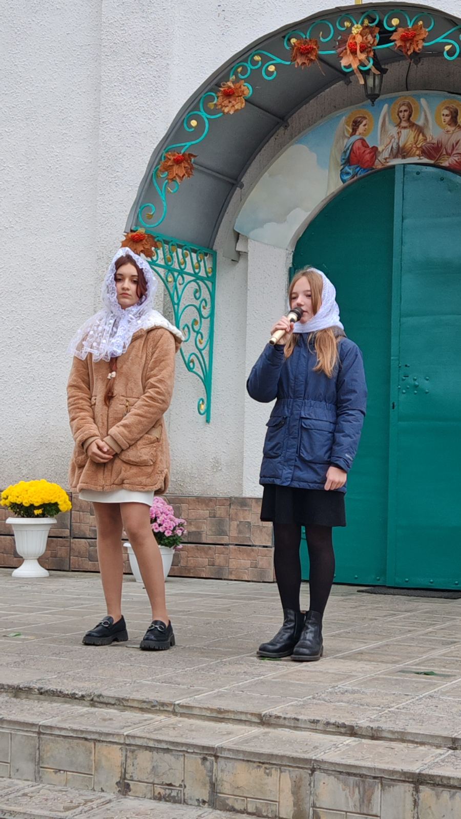 Концерт