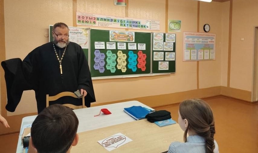 Беседу ведёт иерей Василий Терешков